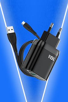 Charger